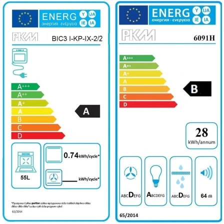 Flex-Well Exclusiv Küchenzeile Orlando 210 Cm Kaschmir Glanz-Sonoma Eiche 2 Flex-Well Exclusiv Küchenzeile Orlando 210 Cm Kaschmir Glanz-Sonoma Eiche – Bild 2