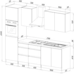 Respekta Küchenzeile Ohne E-Geräte 270 Cm Grifflos Weiß Hochglanz -Geschäft Für Heimküche 80239 4384 LBGLRP270HWW 03