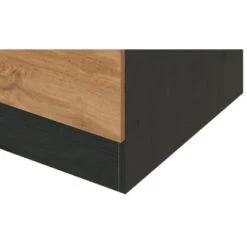 Held Möbel Unterschrank Sorrento 50 X 85 X 60 Cm Tür Schub. + EL-B. Wotan.-Graf. -Geschäft Für Heimküche 853764 11016600 9